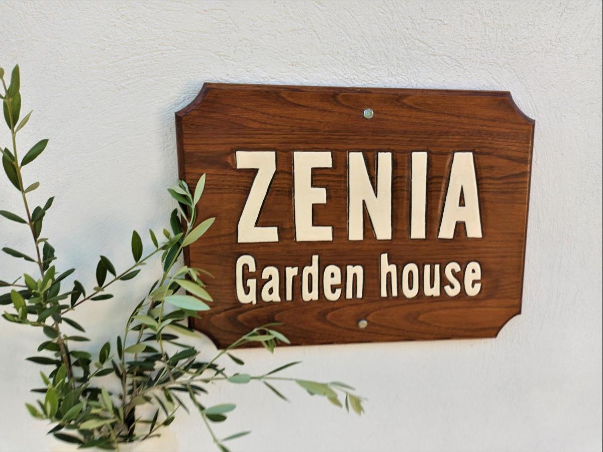 Zenia Pelion Garden House Villa Platanidia Exterior photo